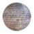 متریال آجر کلاسیک D5Render